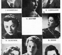 1956 – Moral of Mrs.Dulska