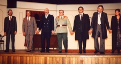 1988 – Neskoreni